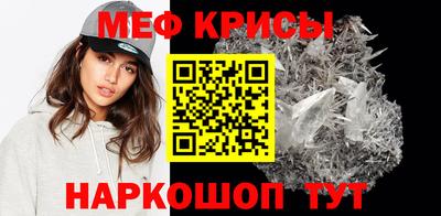 кокаин VHQ Заволжье
