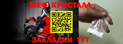 экстази Изобильный
