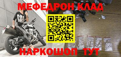 гидропоника Заводоуковск