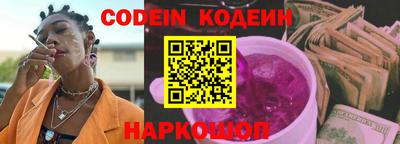 сатива Ипатово