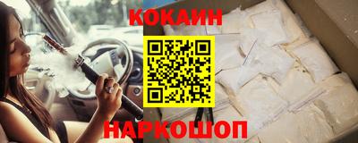 экстази Изобильный