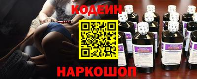 экстази Изобильный