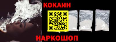сатива Ипатово