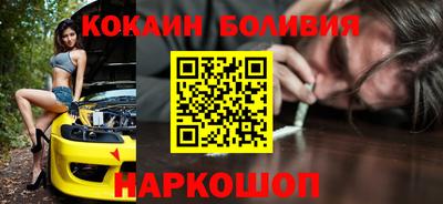 сатива Ипатово