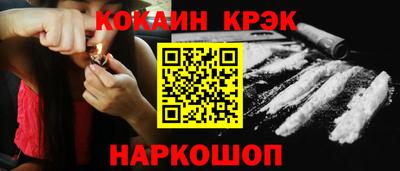 сатива Ипатово