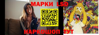 мефедрон VHQ Ирбит
