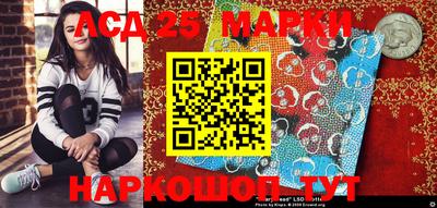сатива Ипатово