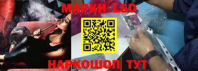 гидропоника Заводоуковск