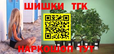 мефедрон VHQ Ирбит