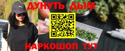 сатива Ипатово