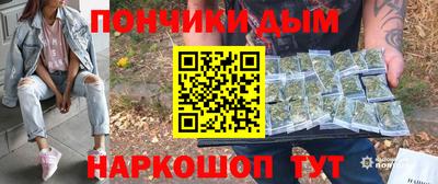 экстази Изобильный