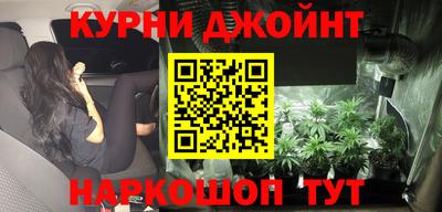 мефедрон VHQ Ирбит