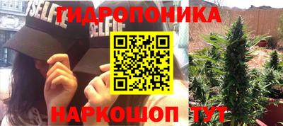 мефедрон VHQ Ирбит