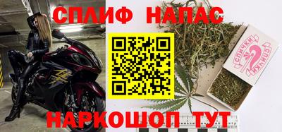 мефедрон VHQ Ирбит