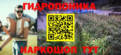 экстази Изобильный