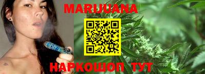 мефедрон VHQ Ирбит