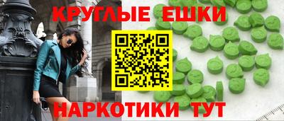 МДПВ Жуковский