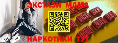 гидропоника Заводоуковск
