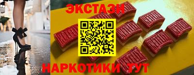 кокаин VHQ Заволжье