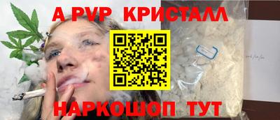 экстази Изобильный