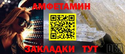 кокаин VHQ Заволжье