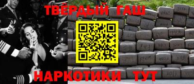 сатива Ипатово