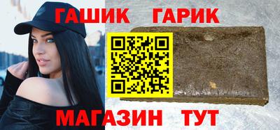 экстази Изобильный