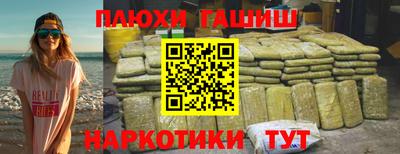 экстази Изобильный
