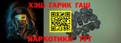 экстази Изобильный
