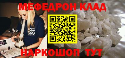 сатива Ипатово