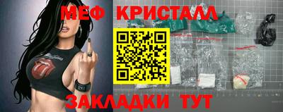 экстази Изобильный