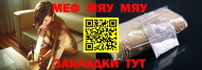 МДПВ Жуковский