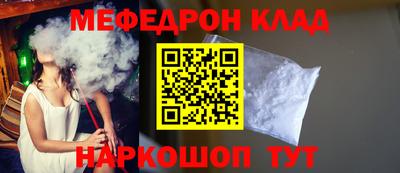 экстази Изобильный
