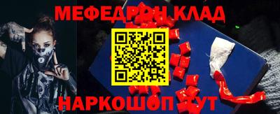 сатива Ипатово
